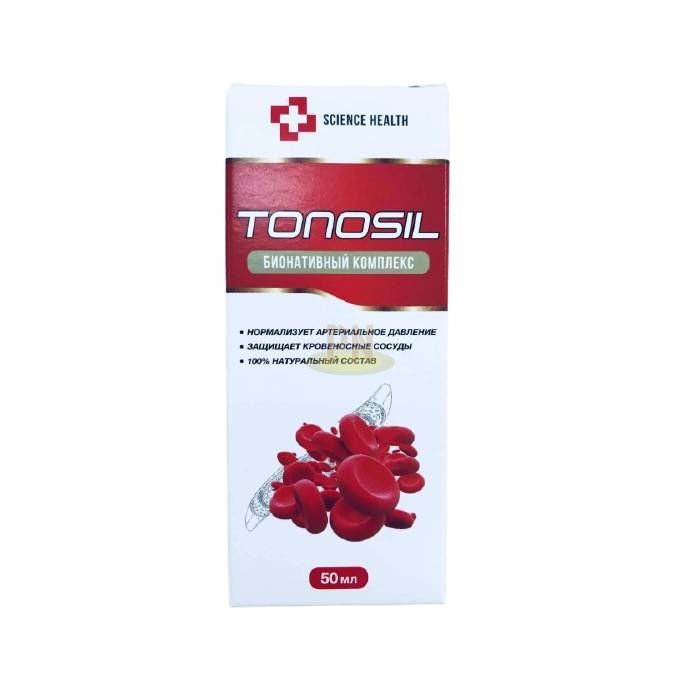 Tonosil ◾ a remedy for hypertension ◾ in El Hawiye