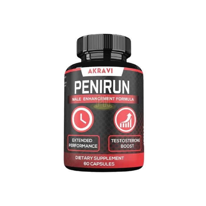 Penirun