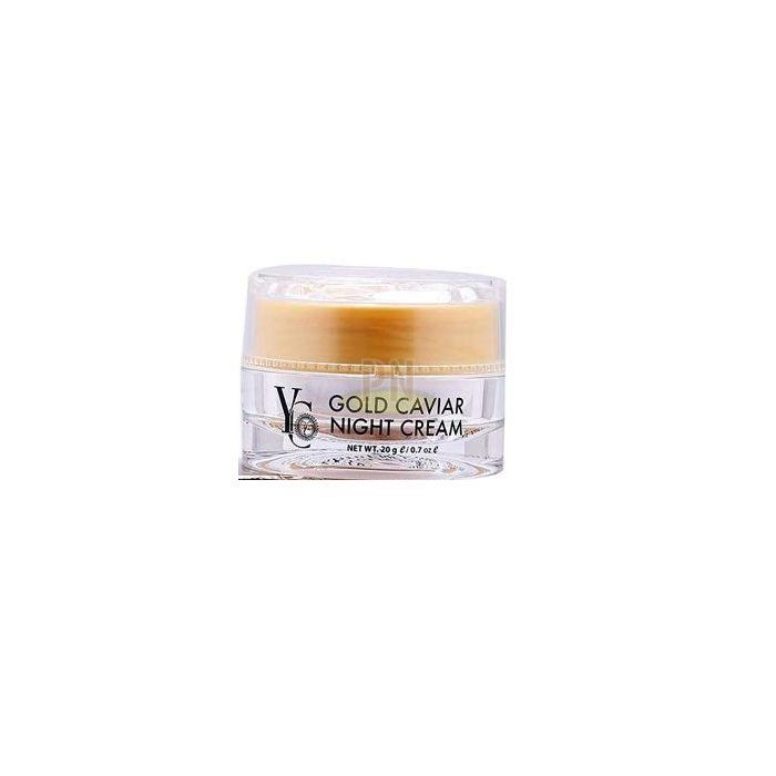 Gold Caviar Cream ◾ cream for freckles and age spots ◾ In the UAE